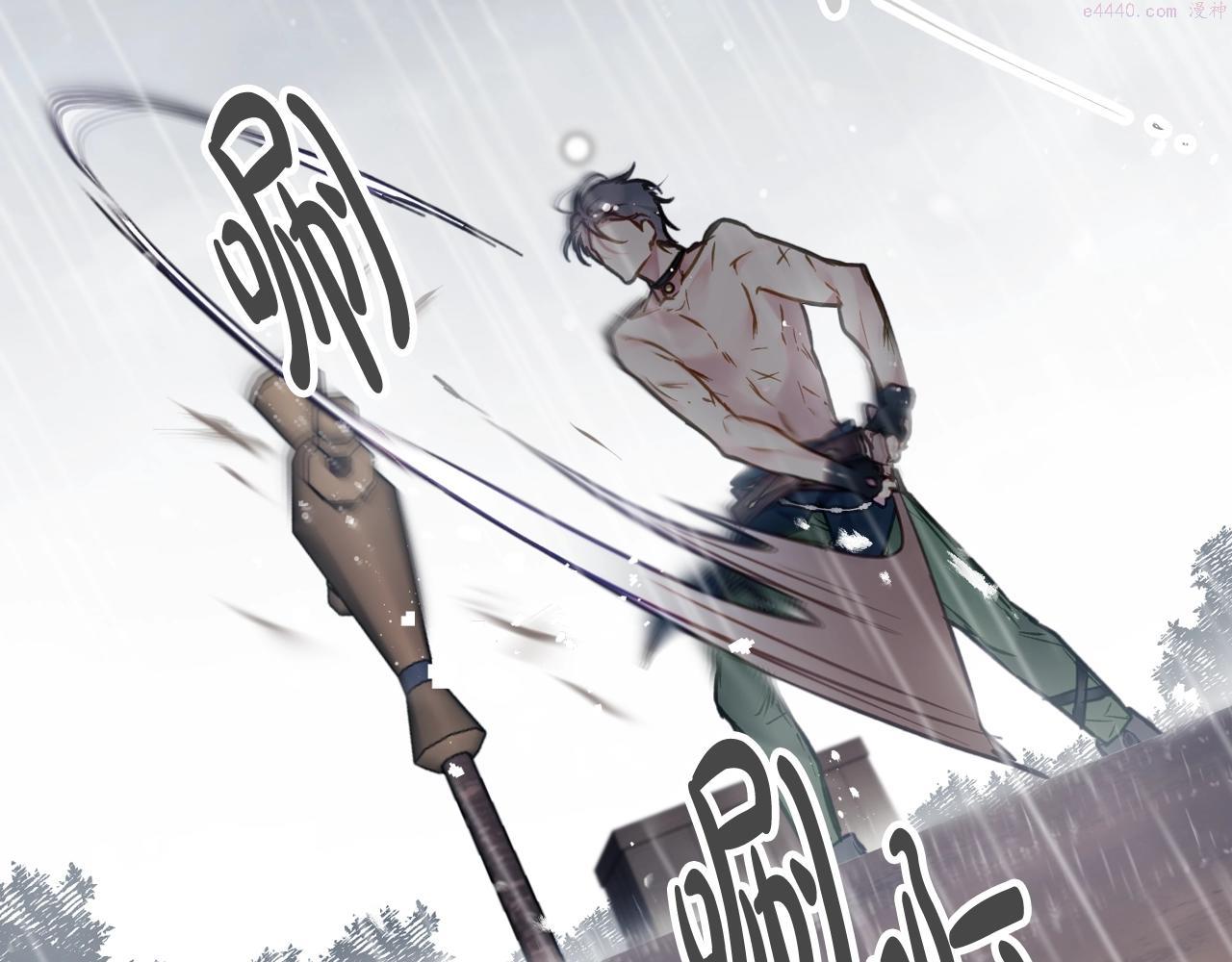 第7话 ????了！3