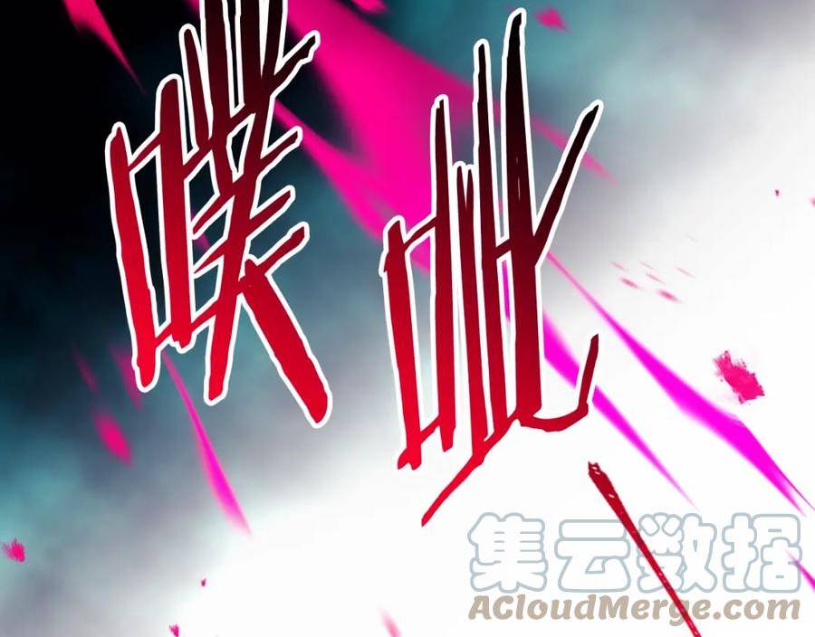第31话 牵着我4