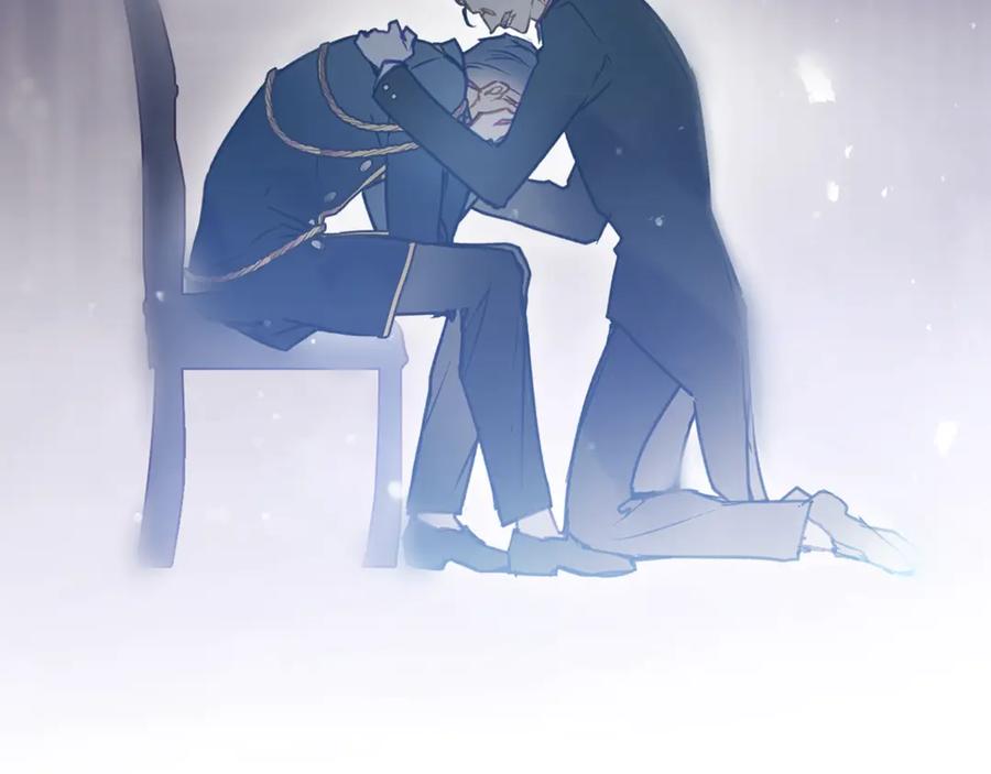 第152话 你也是我的女儿2