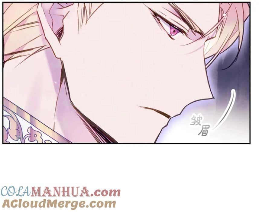 第33话 兵分三路0