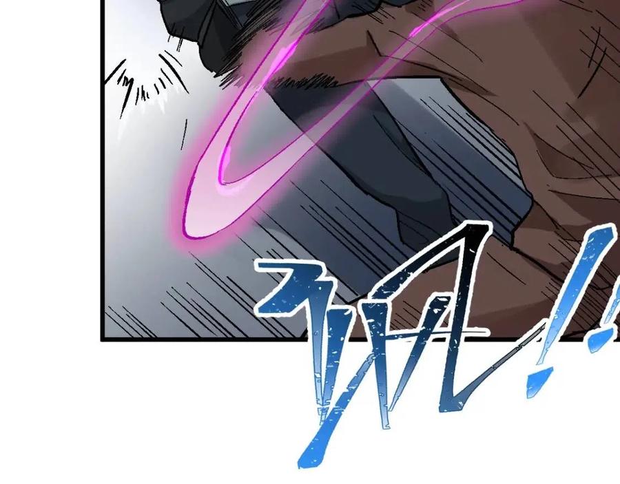 第50话 转守为攻的方法4
