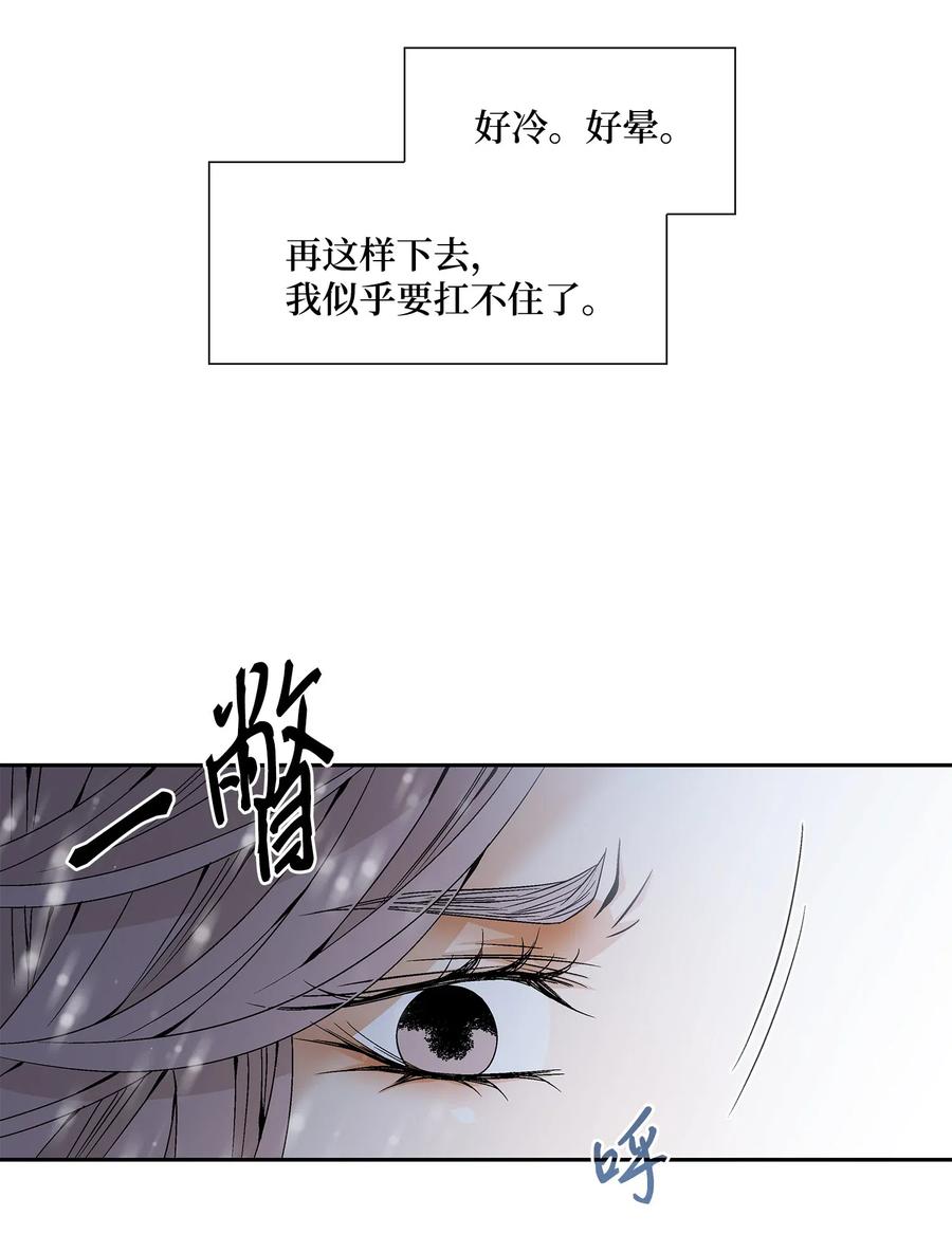 37 喜欢4