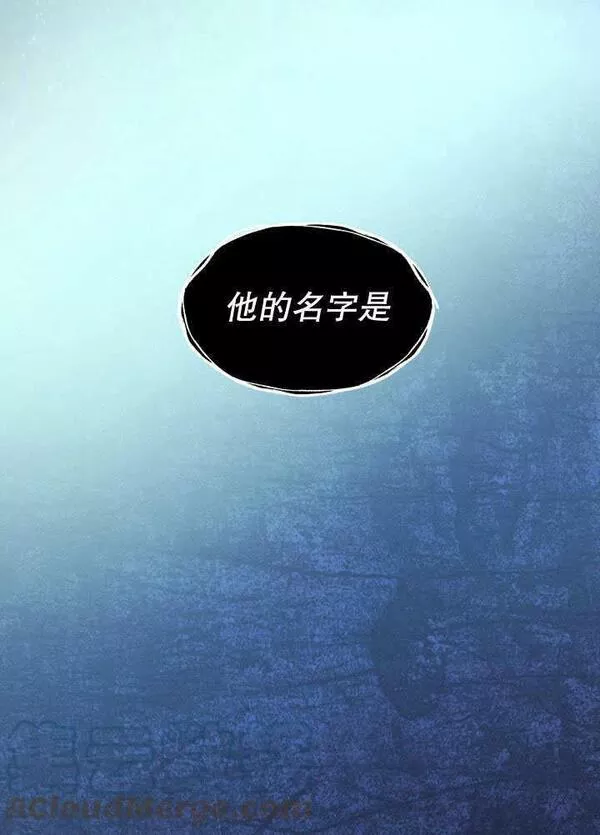 第67话4