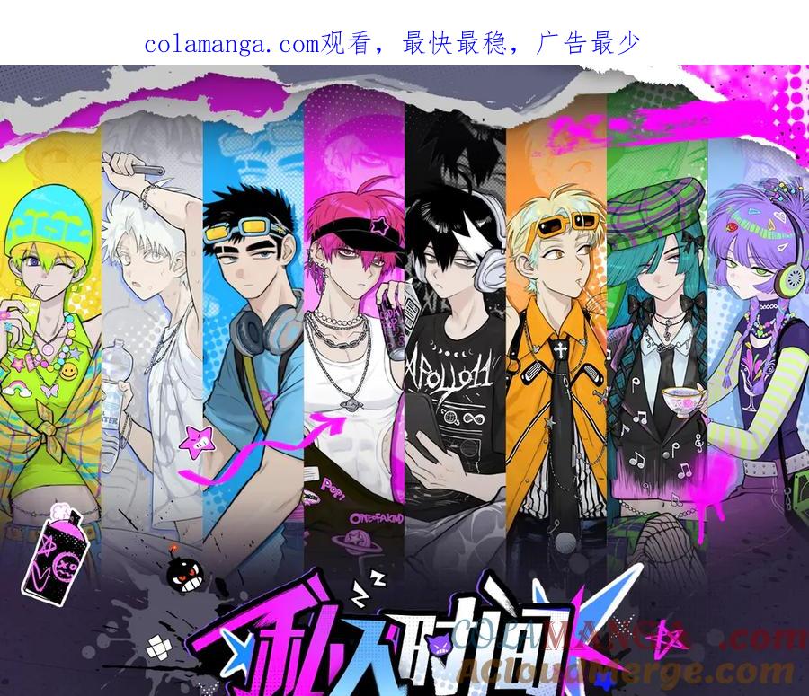 有声小剧场第八期 蒸螃蟹不简单0
