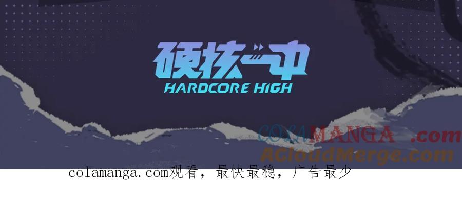 有声小剧场第十一期 王爵的手机相册4