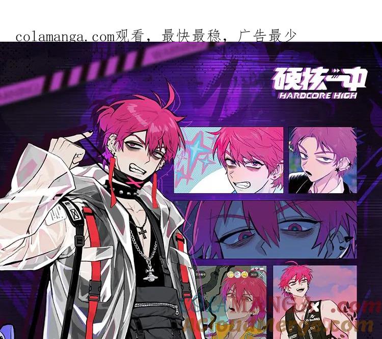 硬核一中戎星野角色吧唧上新0