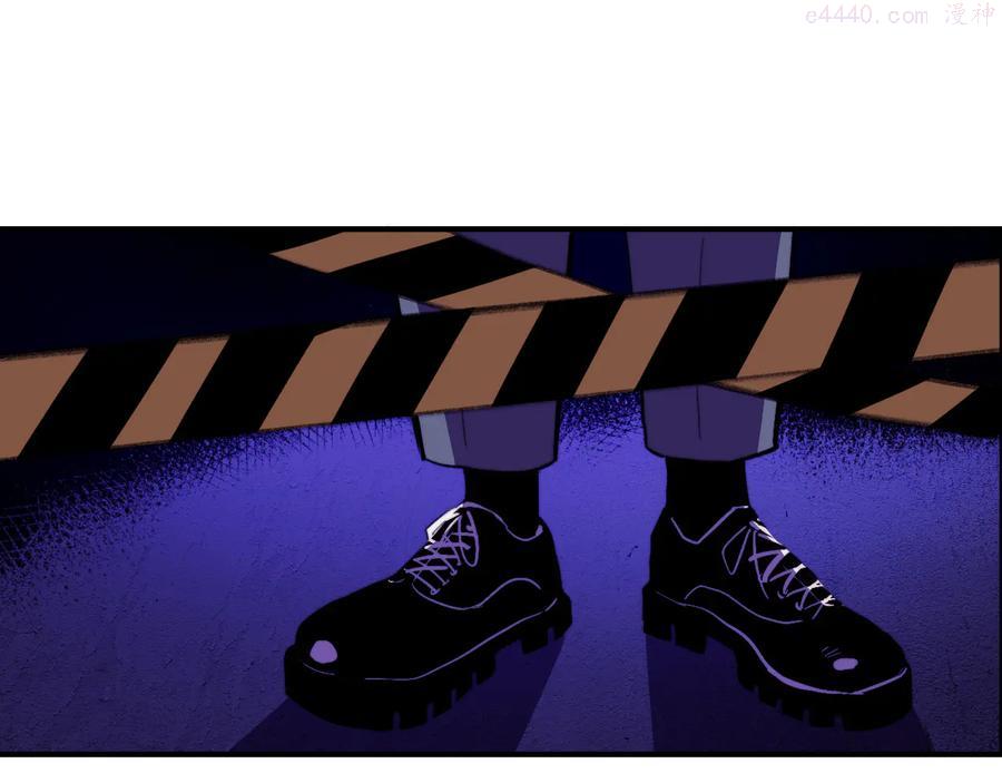 第44话 睡美人的吻4