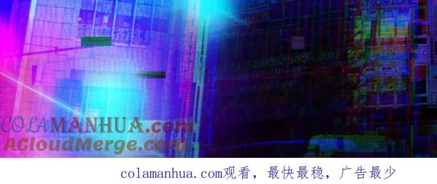 延更通知-2