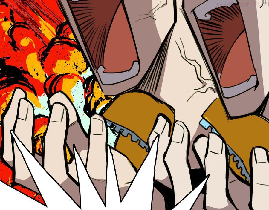 第36话 戎老三的血泪童年2