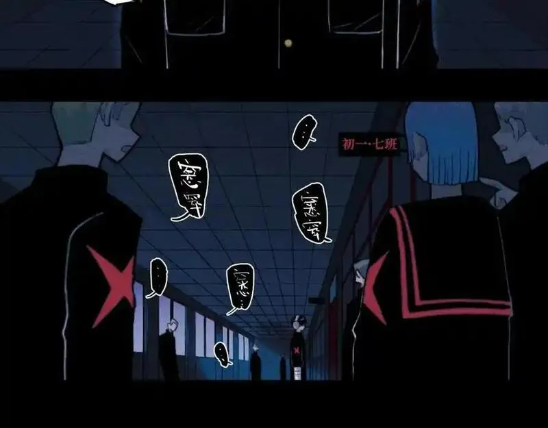 第102话 狄桀与将阳2
