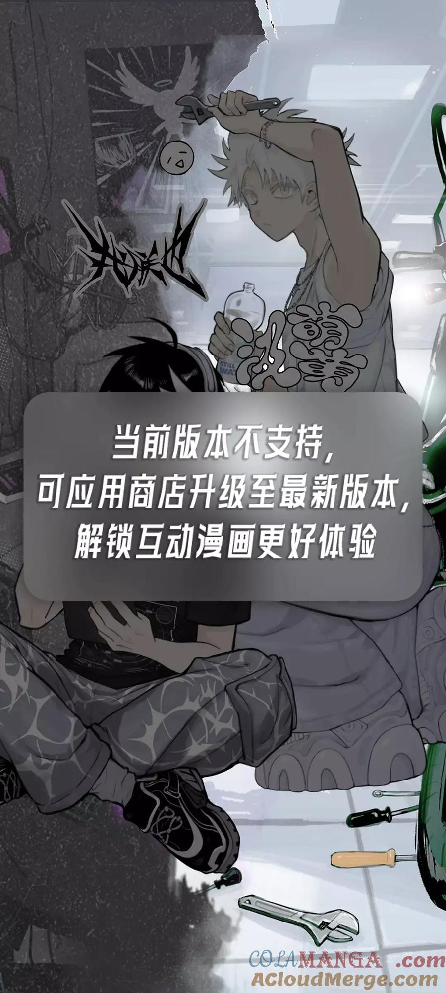 有声小剧场第五期 负21班的赛博灵堂2