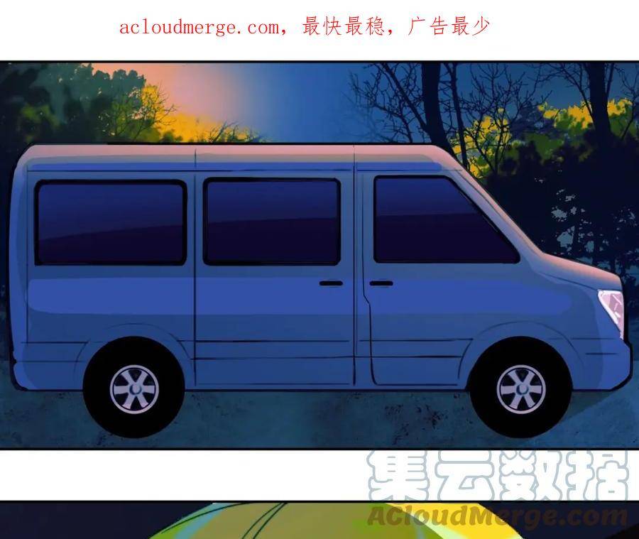 延更通知2