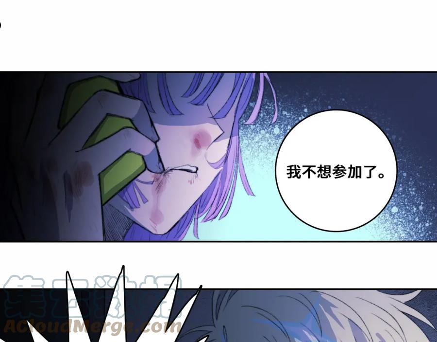 本周停更202204100