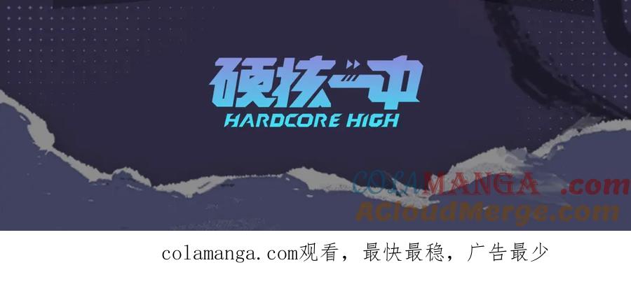 有声小剧场第八期 蒸螃蟹不简单4