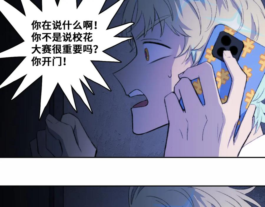本周停更202204101