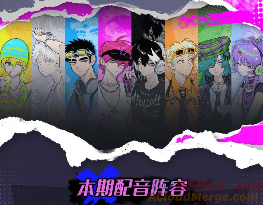 有声小剧场第十一期 王爵的手机相册2