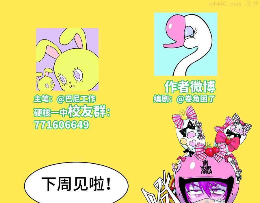 本周停更1