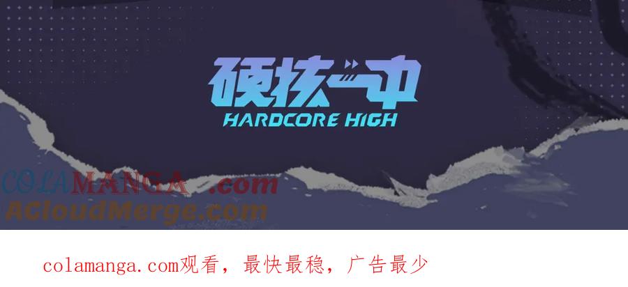 有声小剧场第十期 戎戎的美味料理小课堂4