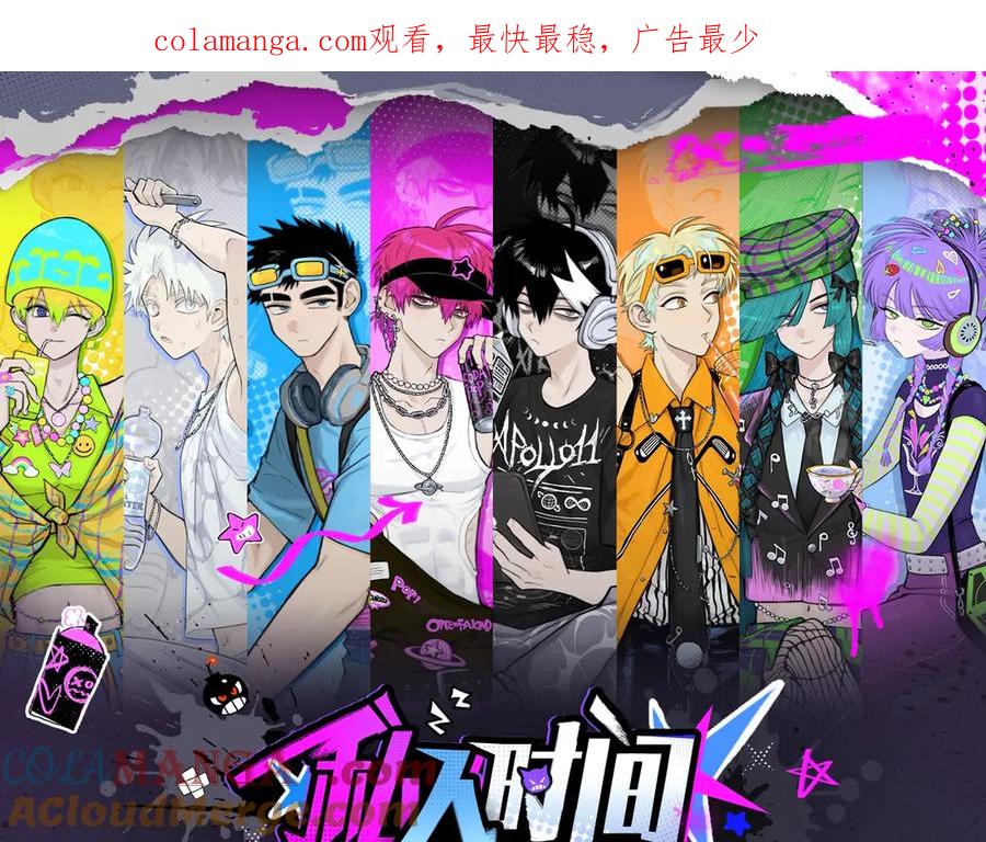 有声小剧场第十一期 王爵的手机相册0
