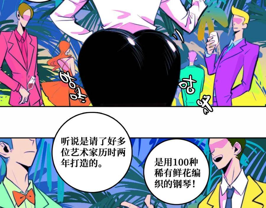 延更通知3