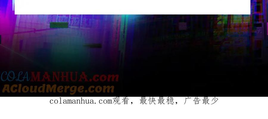 -延更通知2