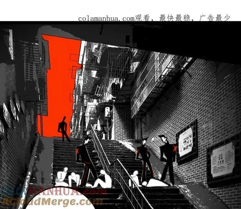 第95话 五年前的黑白记忆0