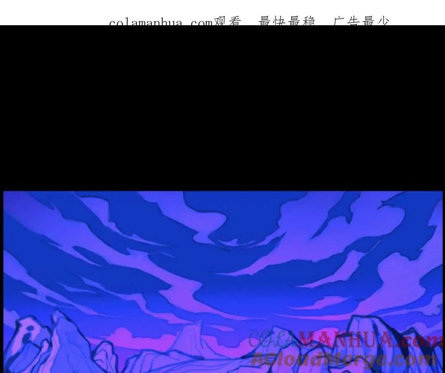 第88话 出现在面前的男人0