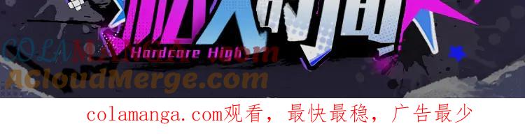 全新KV首发-私人时间系列周边上线1