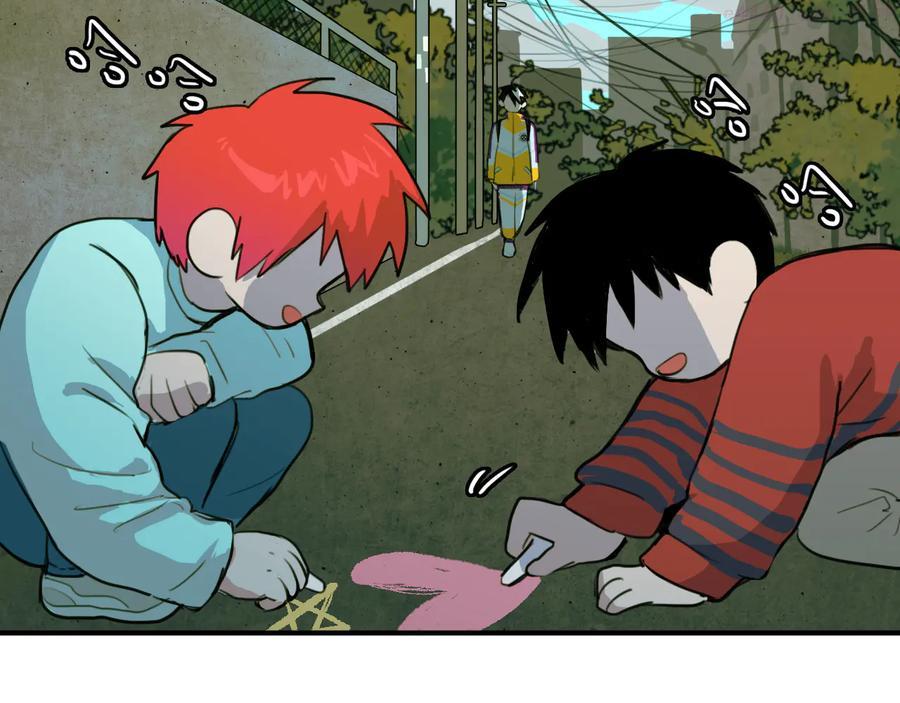 第36话 戎老三的血泪童年4