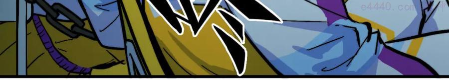 第54话 弗雷格利妄想症1