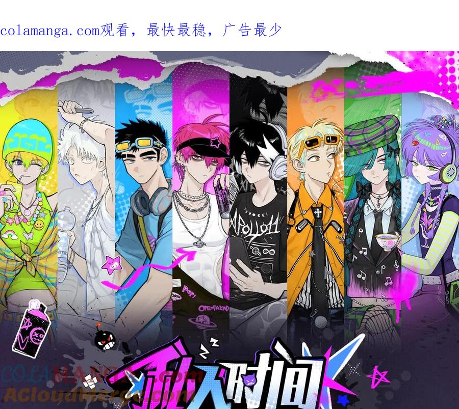 有声小剧场第十期 戎戎的美味料理小课堂0