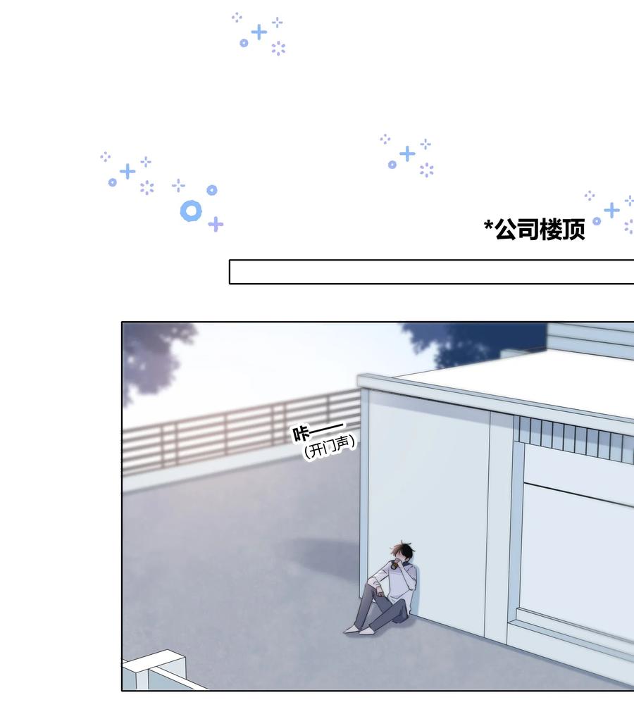 040 回不去的家3