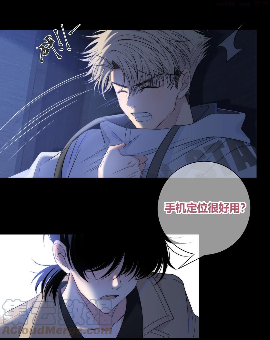 066 逃避的混蛋2