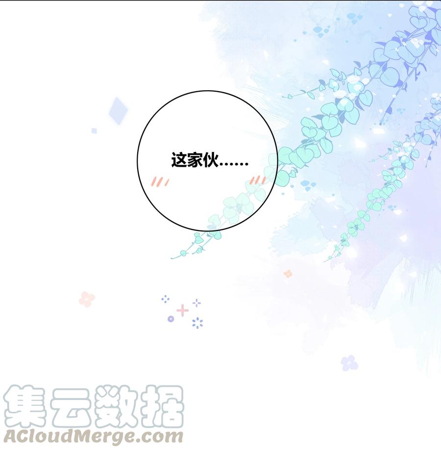 053 吻4
