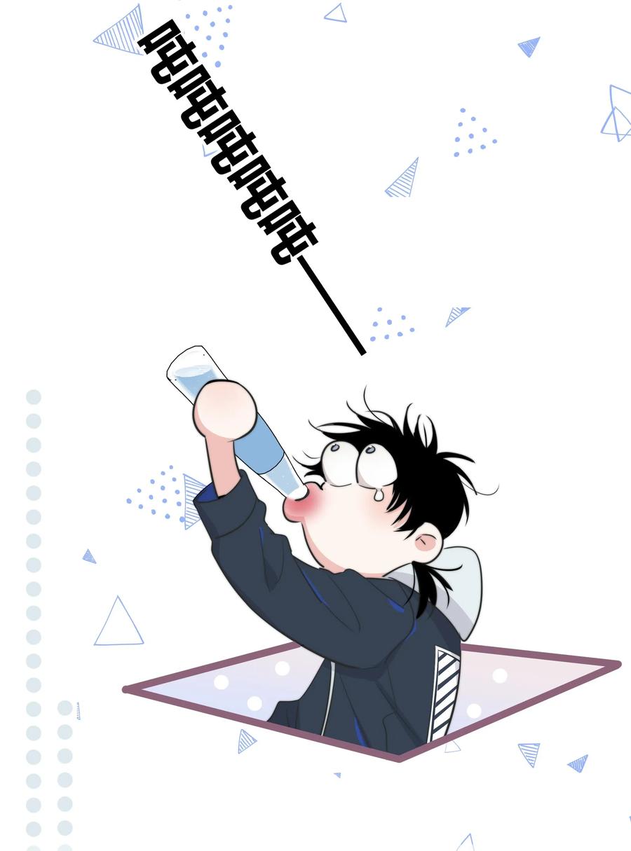 020 隔阂3