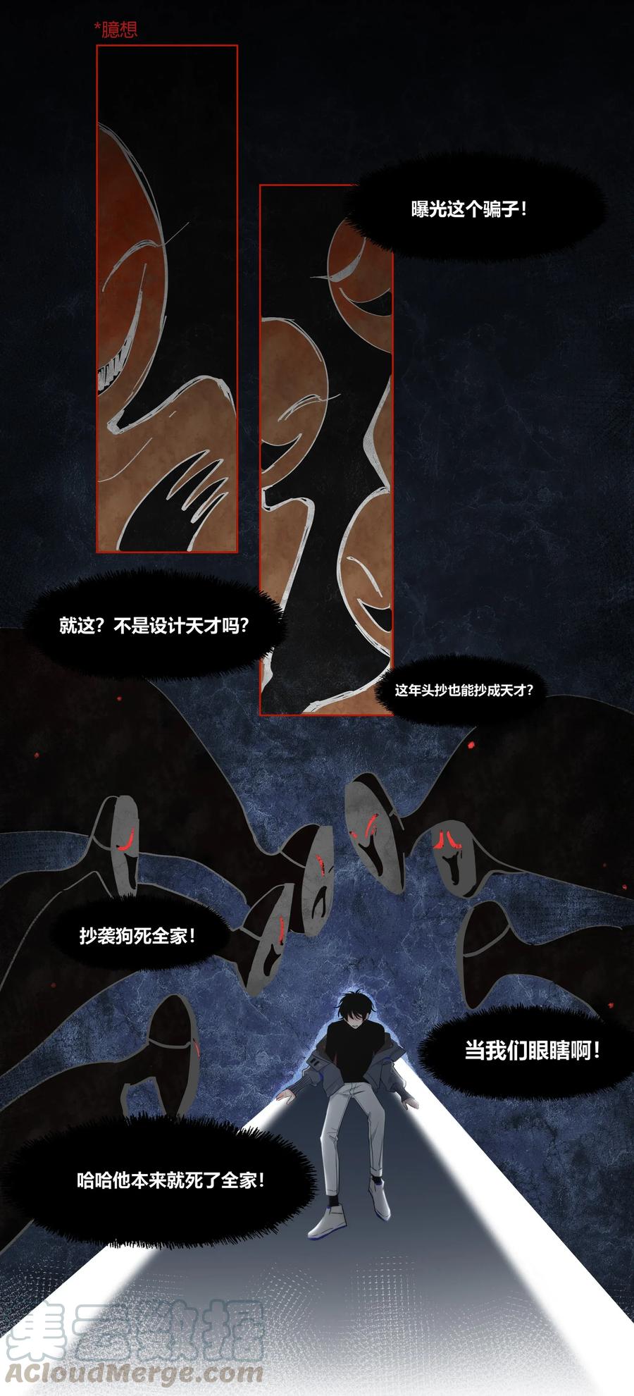 002 安心0