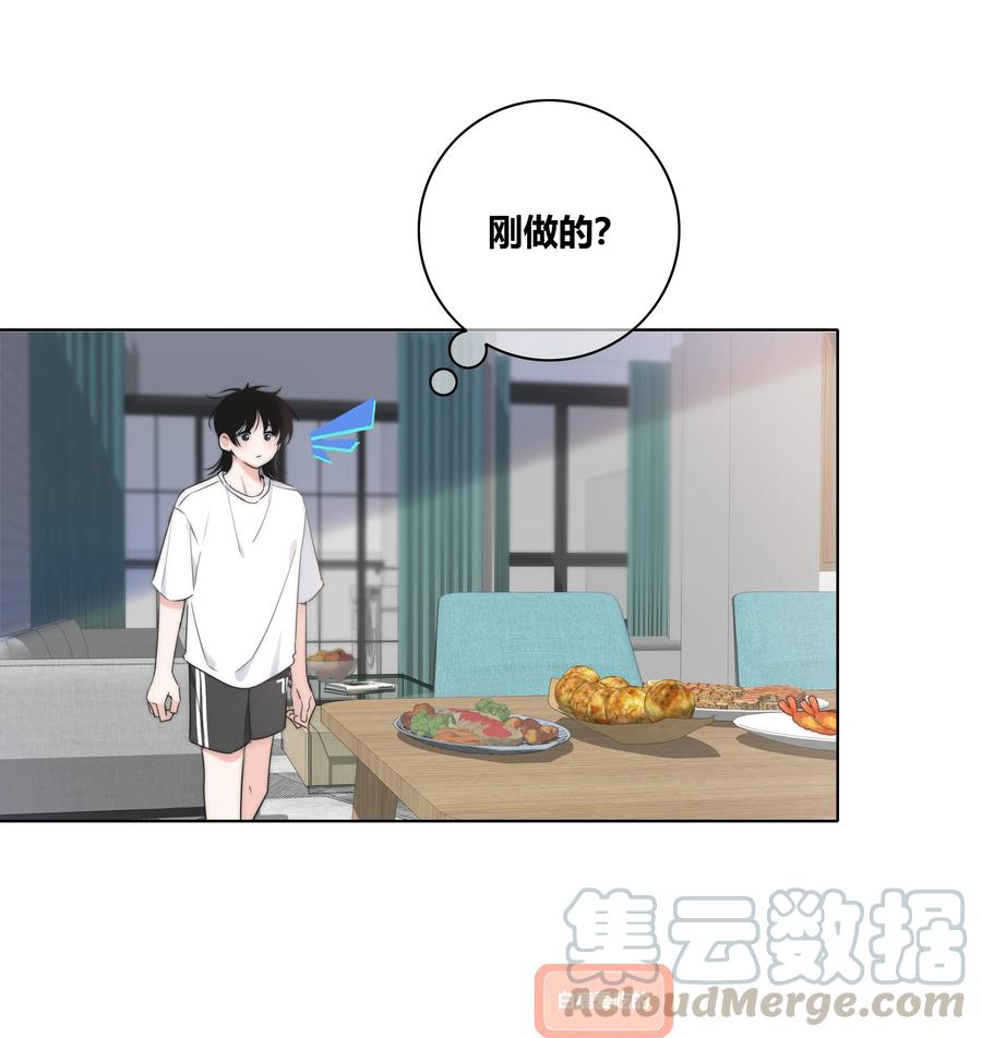 053 吻2