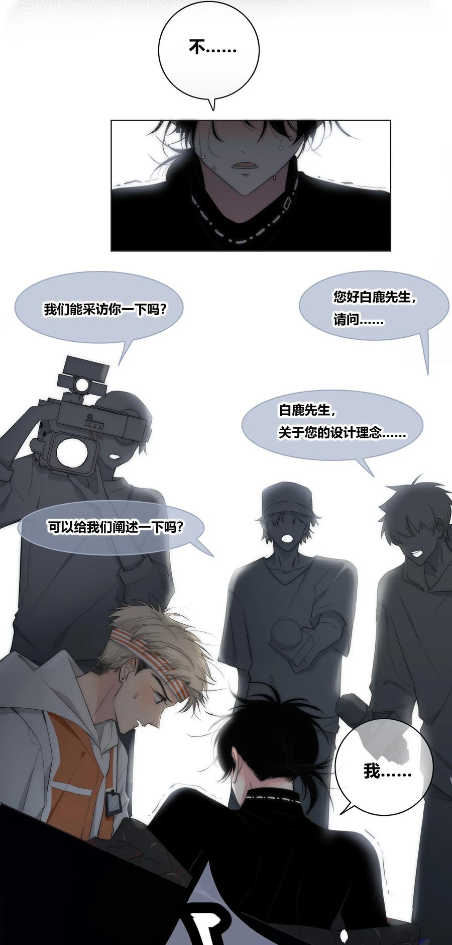 002 安心1