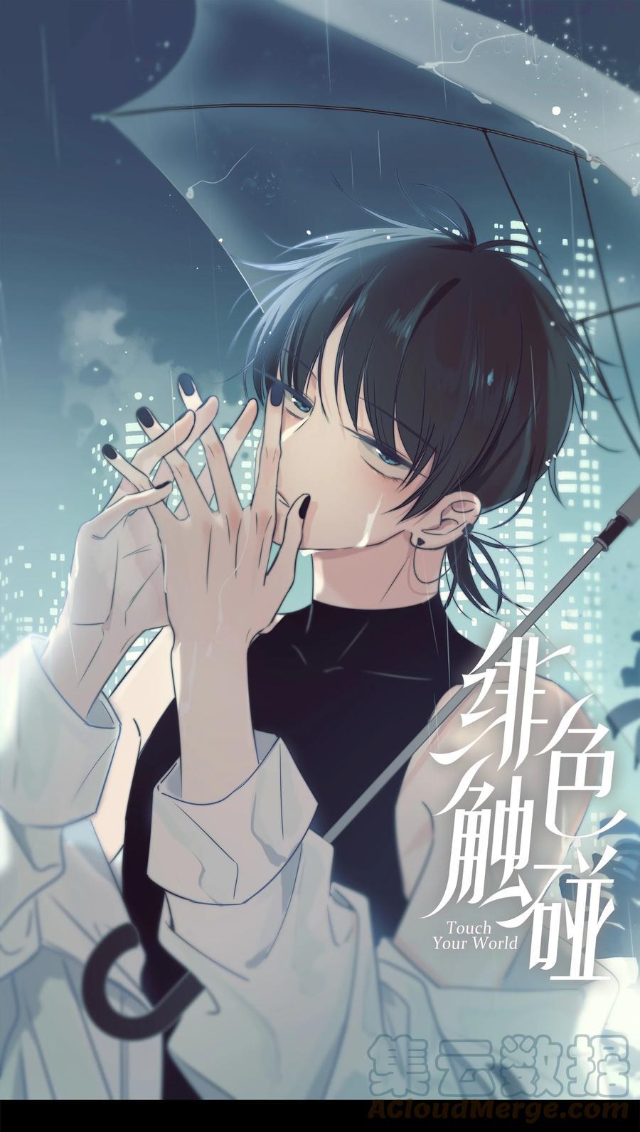 081 我还有家吗0
