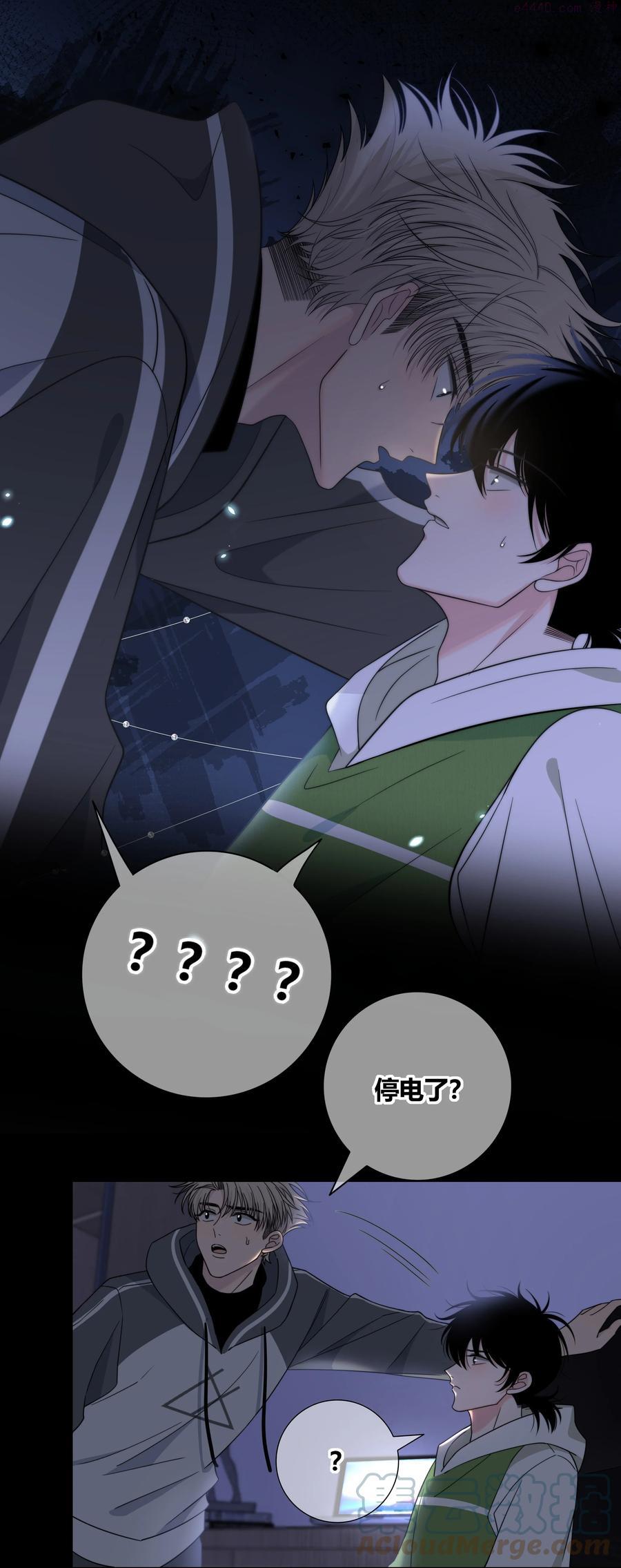 062 色盲助理2