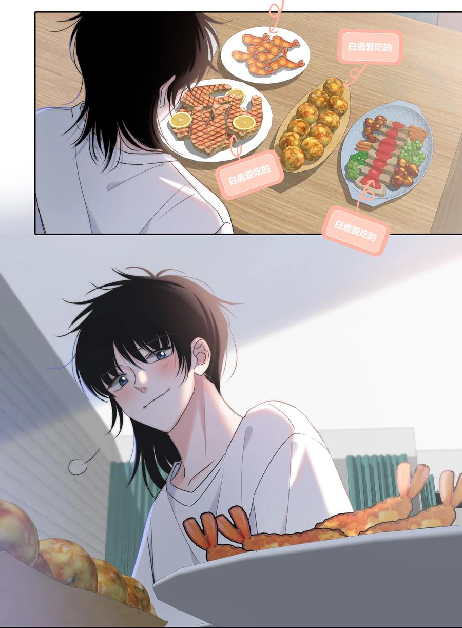 053 吻3