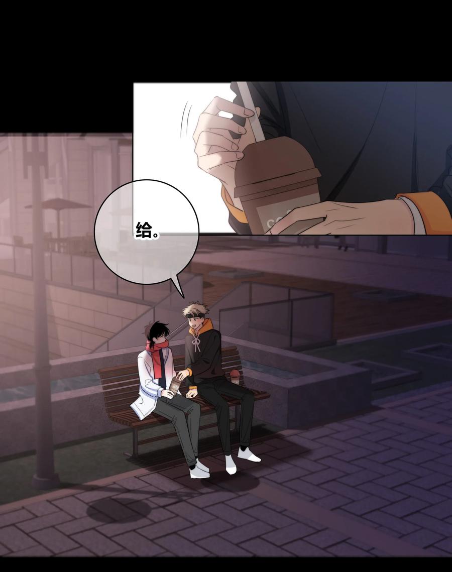 031 李冉喜欢你！2
