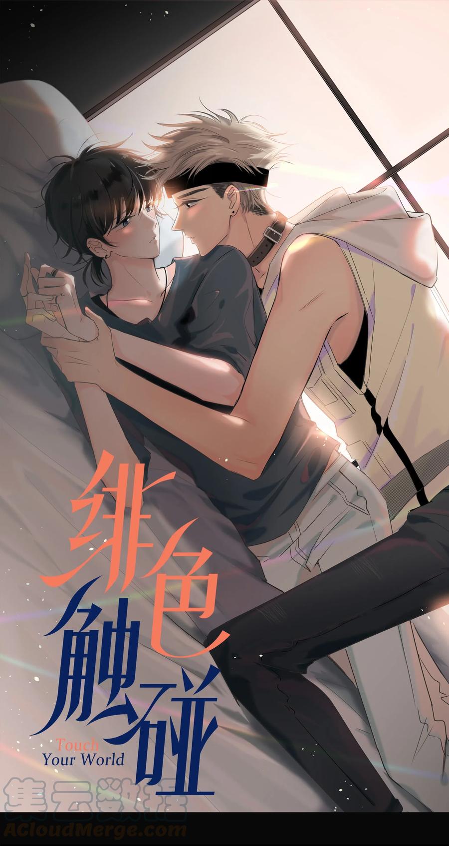 040 回不去的家0
