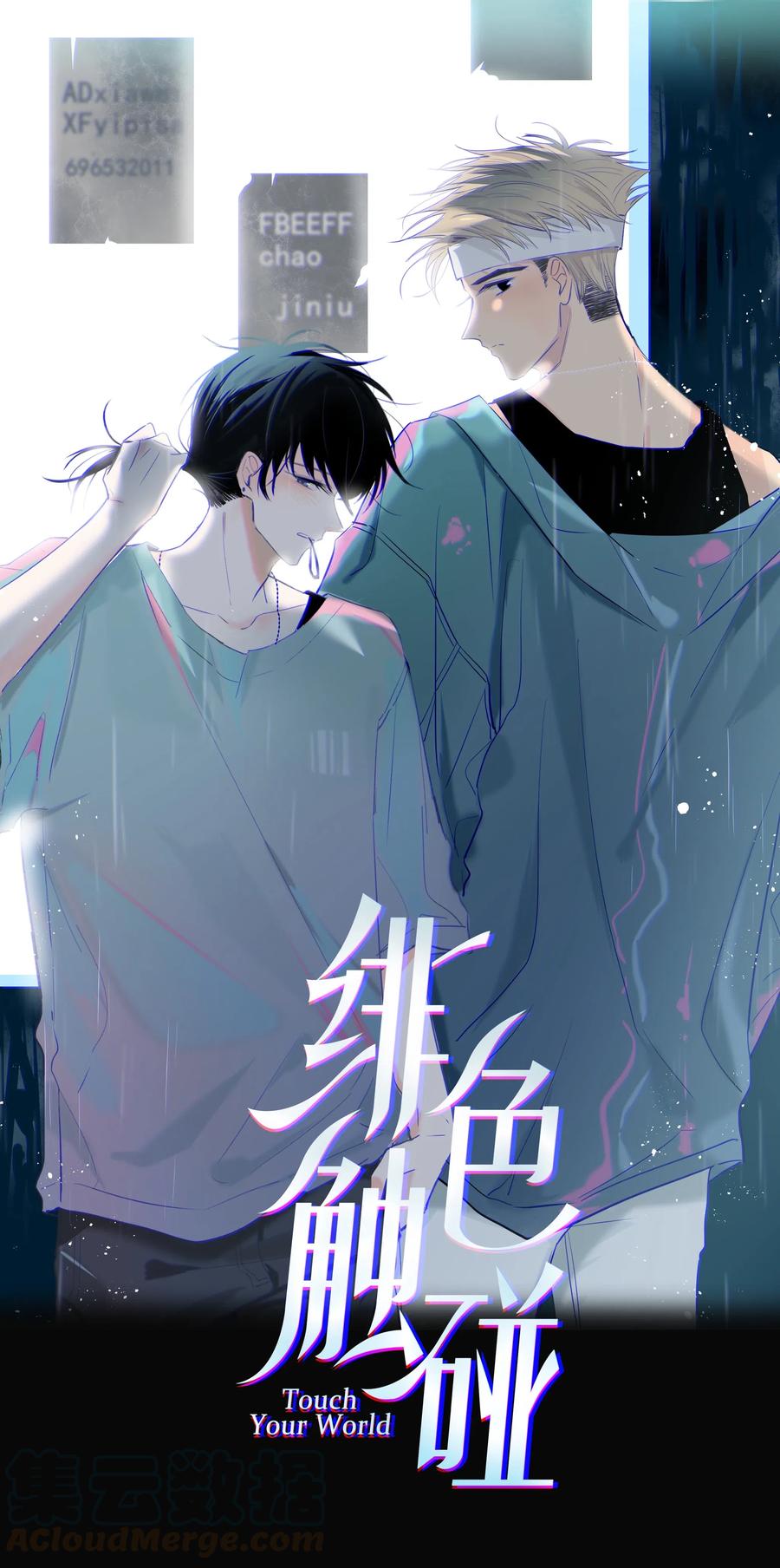 038 被破坏的约会0