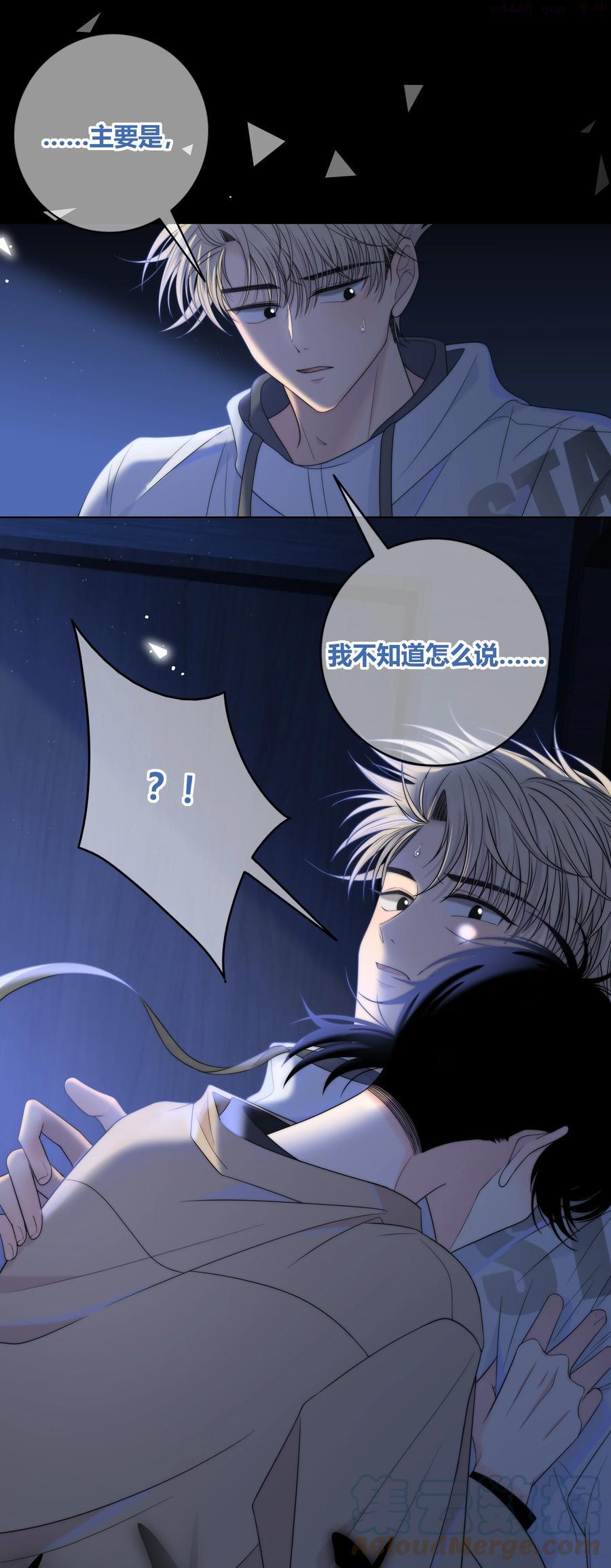 066 逃避的混蛋4
