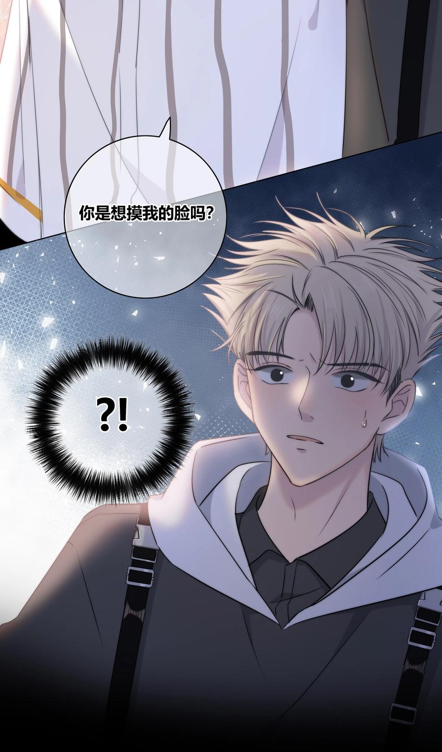 051 拥抱3