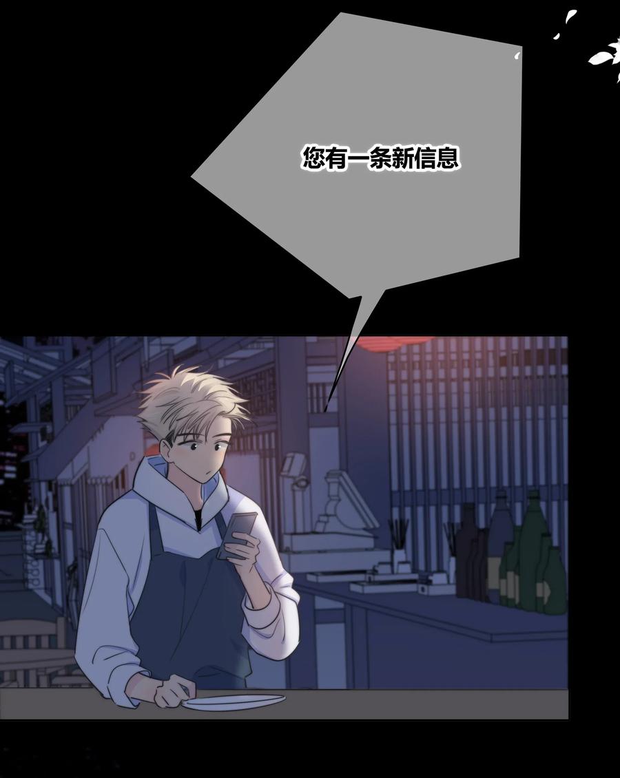 024 救我2
