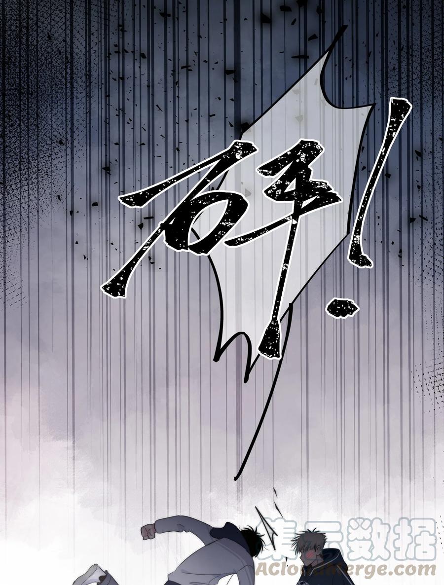 040 回不去的家2