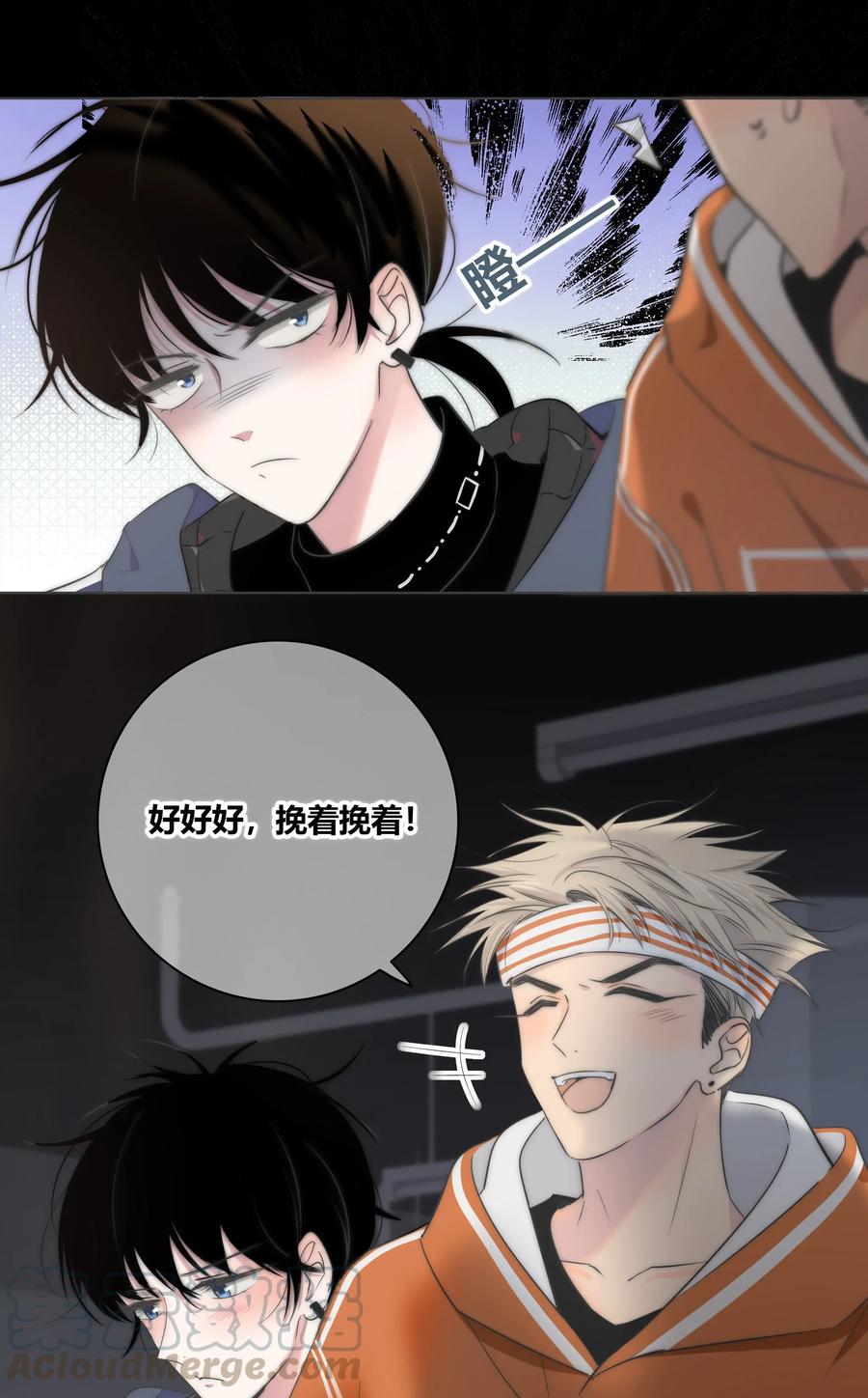 004 助理3
