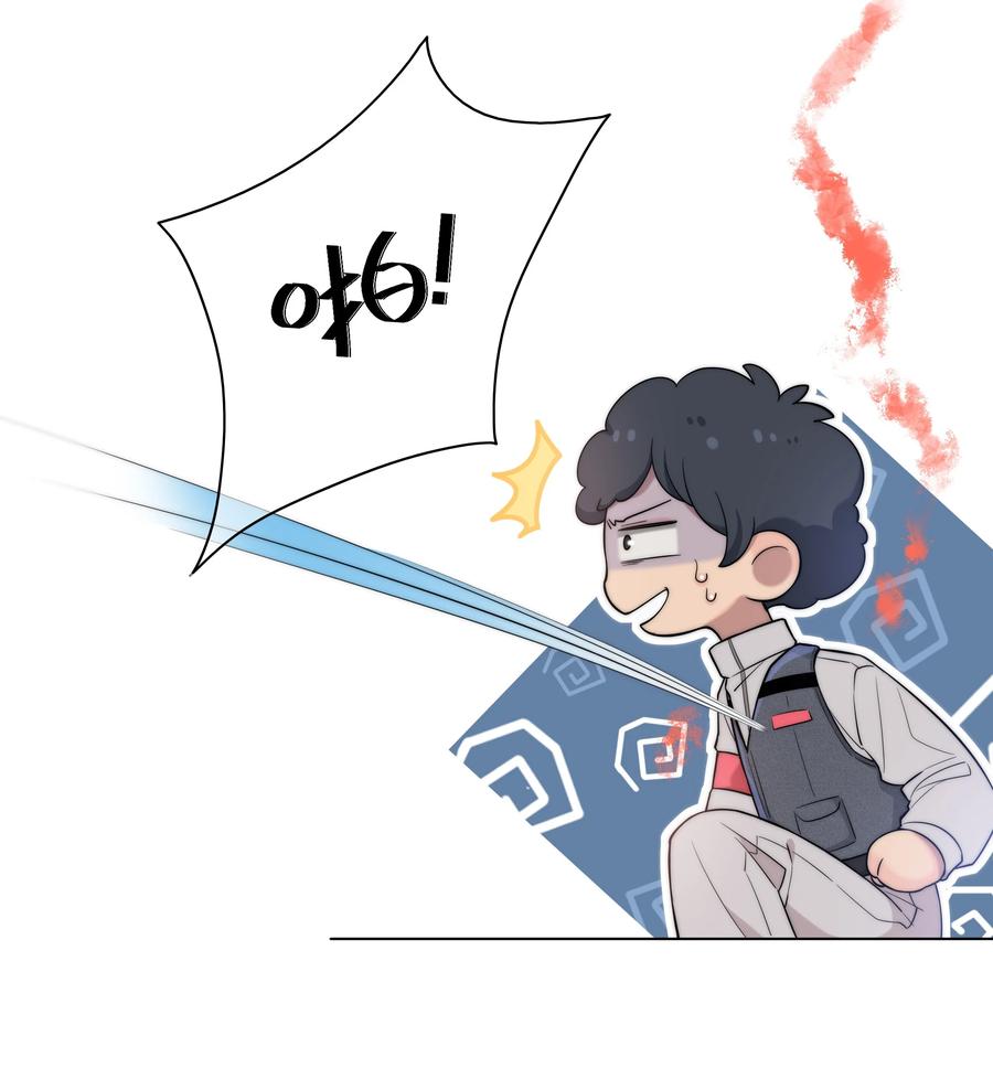 058 更了解他的人3